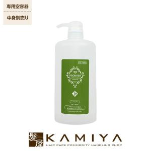 hoyu（ホーユー） プロステップ ルミシャス 1剤 80g【トゥインクル
