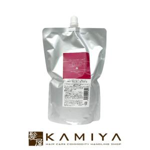 パーマリンケミカル イオンウォーター カールカール 1000ml 詰替用 パーマリン ケミカル ヘアケア サロン専売 美容室専売 美容院 美容師 おすすめ 人気