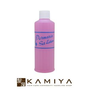 ビアンセローション・美容液・リンクルクリーム セット　＋ローションサンプル5個 ビアンセローション・美容液・リンクルクリーム セット ＋