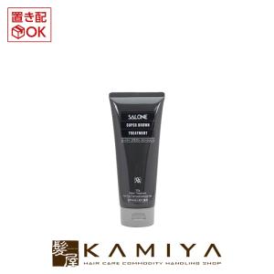 COTA（コタ） アイケア トリートメント 1000g×2個セット|cota i care