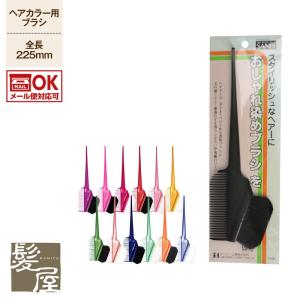 サンビー K-70 リタッチ用ブラシ ストレート毛|パールホワイト