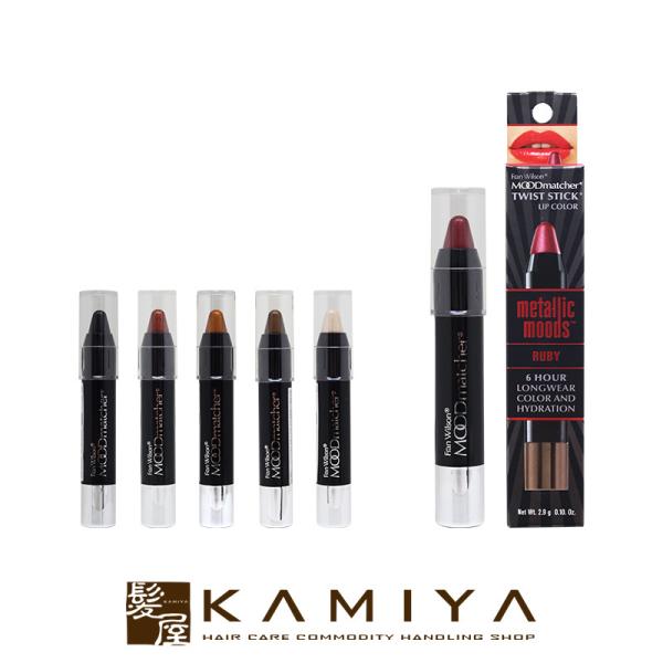 セラ ムードマッチャー Luxe ツイストスティック|コスメ 化粧品 リップ リップスティック 落ち...
