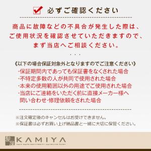 スピーディク 電気バリカン PEACE ピース...の詳細画像2