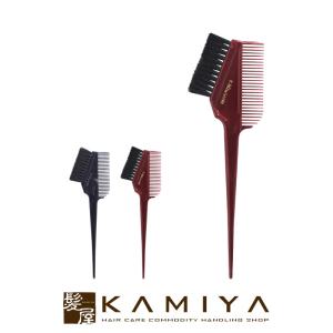 サンビー K-80 ヘアダイブラシ|ブルー レッド ヘアケア サロン専売 美容室専売 美容院 美容師 おすすめ 人気 ランキング クチコミ 女性 メール便対応6個まで｜ray