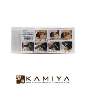 Moii ルベル モイ バーム ウォークインフォレスト 37g×3個セット|ヘア