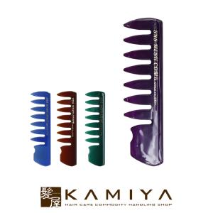 SRS メッシュコーム Lサイズ|l 三信 スタイリングコーム セット