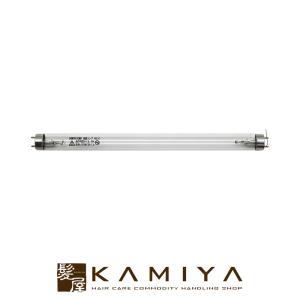 7BEAUTY（7ビューティー） UV クリーンシステム 専用 紫外線 消毒器