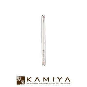 7BEAUTY（7ビューティー） UV クリーンシステム 専用 紫外線 消毒器