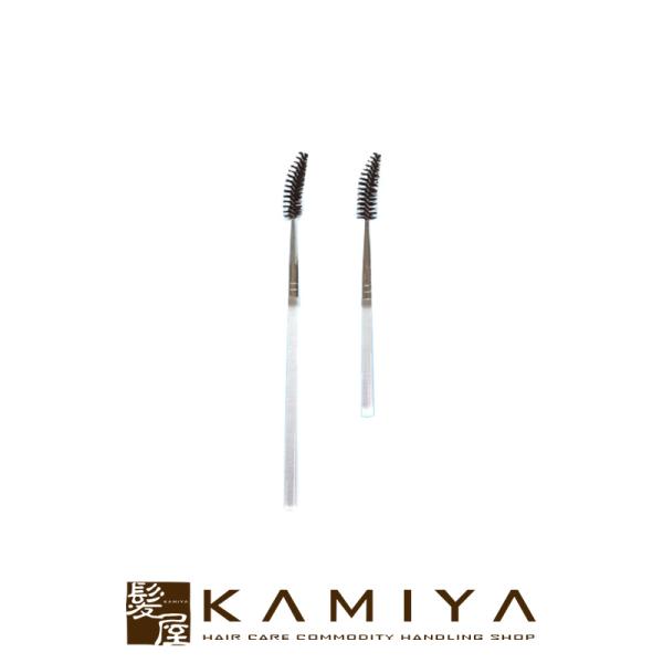 126H スクリューブラシ 2Pセット|化粧 ブラシ 化粧ブラシ 化粧用 ブラシ 化粧用ブラシ メイ...