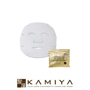 馬油 トリピュア スキンジェル 65g|馬油 スキンクリーム ハンド