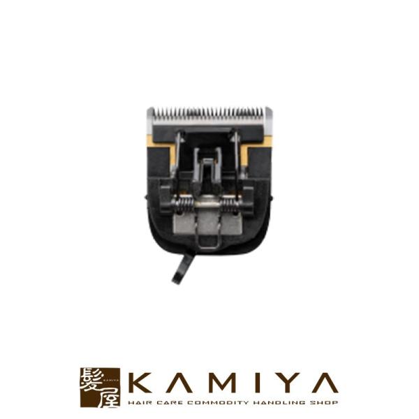 スライヴ 3100 替刃 スライド刃|スライヴ電気バリカン スライヴバリカン スライヴ電バリ 大東電...