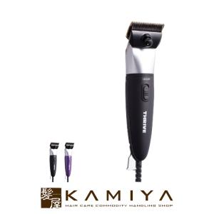 THRIVE（スライヴ） 5500 刃なし|MODEL 5500-H MODEL5500-H スライヴ