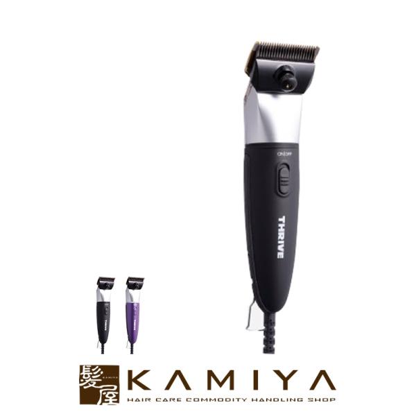 スライヴ 535Z-H 2mmニッケルボロン刃付|MODEL535-H MODEL スライヴ電気バリ...