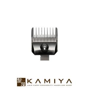 スライヴ 電バリ替刃 5500系 16mm スライヴ電気バリカン スライヴバリカン スライヴ電バリ 大東電機工業 大東電機 大東 daito thrive 替刃 純正替刃