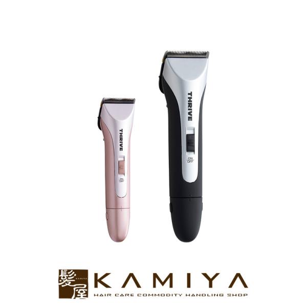 スライヴ 3200-H|ヘアカッター 電動バリカン 散髪 ブラック ピンク メンズ グルーミング プ...