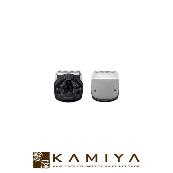 スライヴ トリマー MODEL2200 専用替刃|thrive 大東電機工業株式会社 トリマー バリ...