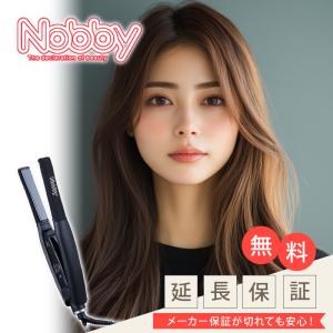 テスコム NBS501 アレンジアイロン|ノビー NOBBY ヘアアイロン ショートヘア 男性 メンズ ヘアスタイル スタイリング アレンジヘア｜ray