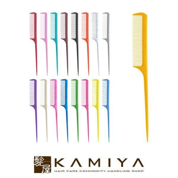 植原セル ニューデルリン リングコーム No.1並|no1並 no1 並 ニューデルリンコーム デル...