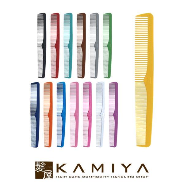 植原セル デルリンテーツコーム #701|701 デルリンコーム デルリン カッティングコーム カッ...