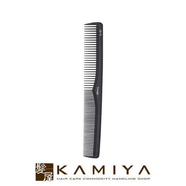 植原セル タフコーム CB-75|cb75 75 刈り上げコーム 刈上げコーム 刈り上げ 刈上げ か...