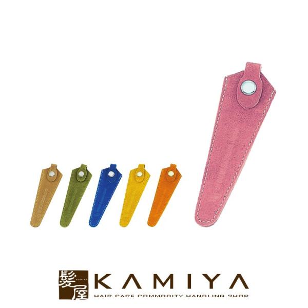 内海 U&amp;U本革シザーキャップ ロング用 ベロア|シザーキャップ シザーカバー シザー 鋏 はさみ ...