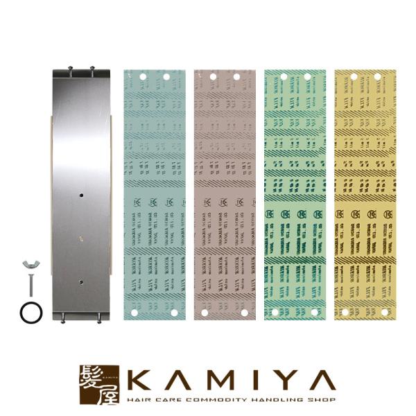 スーパーケント ミラクルシート 4枚付|アーバン 鋏研ぎ はさみ研ぎ ハサミ研ぎ シザー 鋏 はさみ...