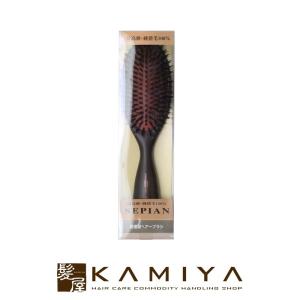 Y.S.PARK（ワイエスパーク） クリッパーコーム 刈り上げ YS-281