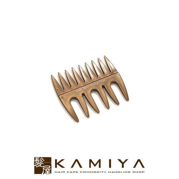 ベス AC-400 メッシュスタイリングコーム|コーム 櫛 ブラシ スタイリング用コーム 手ぐしコー...