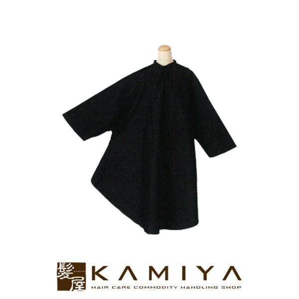 ワコウ No.3121 袖付ヘアダイクロス ブラック|wako 袖付きクロス ヘアダイクロス カラー...