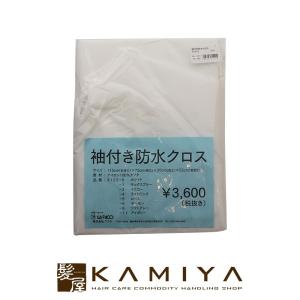 ナッシュ、ナチュラル米カラー、お米カラー、ヘナ、カラーリング剤 ナッシュ、ナチュラル米カラー、お米カラー、ヘナ、カラーリング剤
