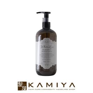 ホワイトリュクス モイスチャーローション 500ml : 愛らんどびゅーてぃ