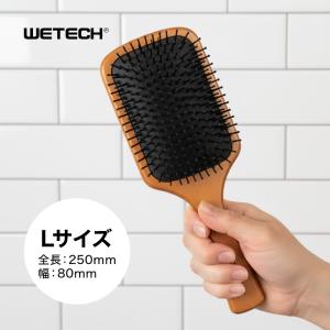 スキャルプブラシ テンダーケア Lサイズ|濡れた髪 頭皮