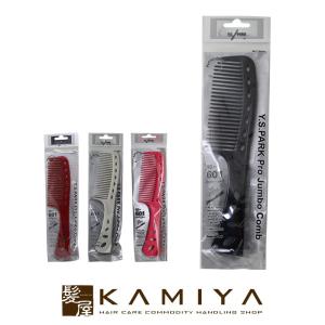 ケラスターゼ（KERASTASE PARIS） 【送料無料】ケラスターゼ GN