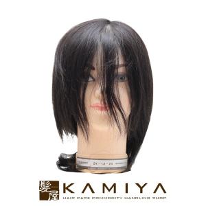 三矢 24-12-13 国家試験用 毛長 約18cm ハチ周り 約52cm 人毛100%|美容