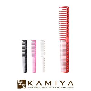 プロ用　カットコームなど50本セット　179A 植原セル シリコーム PRO-50 ブラック【ネコポス可】 : プロ