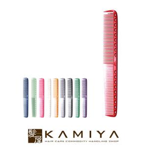 栄進 早技ベークコーム No.1 特大直刃手付|栄進産業 早技 ベークコーム