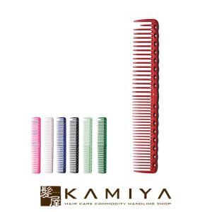 信山コーム 33 W 角度 Amazon | 信山コーム №1 角度手付 特大 | 信山 | 櫛・コーム 通販