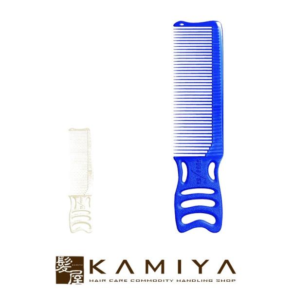 Y.S.PARK YS-246|ys246 246 ysパーク ワイエスパーク 刈り上げコーム 刈上...