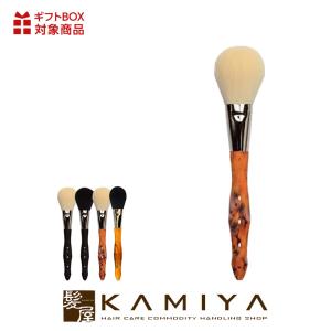 shu uemura アトリエメイド　天然毛　メイクブラシセット shu uemura アトリエメイド天然毛メイクブラシセット