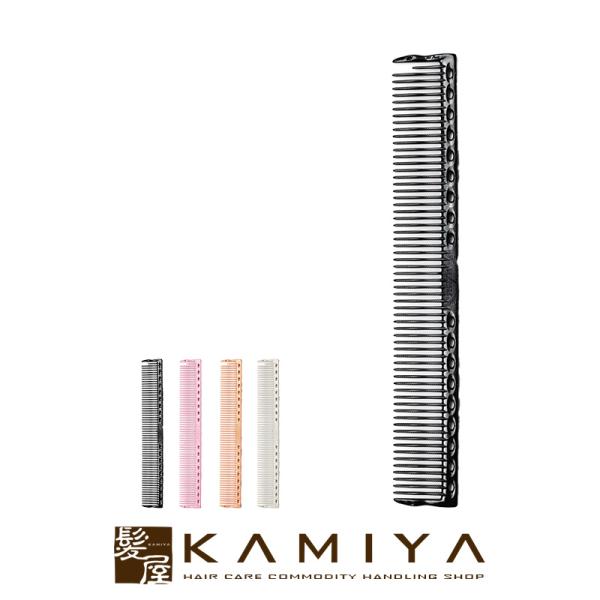 Y.S.PARK カッティングコーム イーブンタイプ YS-405|ブラック ドーリーピンク ペール...