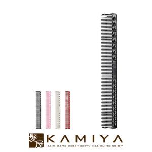 パシフィックプロダクツ パシフィック プロダクツ ザ・リセット