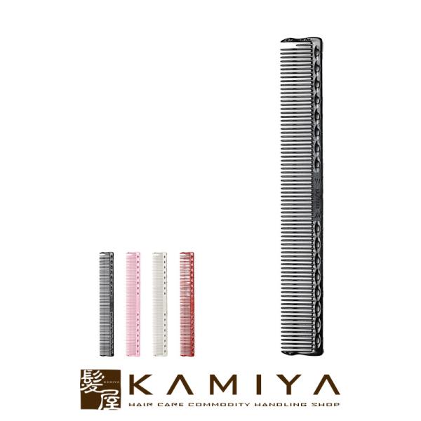 Y.S.PARK カッティングコーム イーブンタイプ YS-407|ブラック ドーリーピンク レッド...