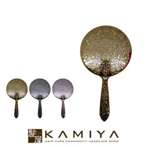 アンティーク 手鏡 おしゃれの商品一覧 通販 Yahoo ショッピング