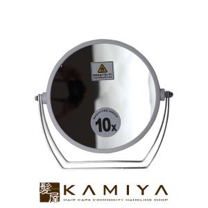 バイオスカルプチュア LEDライト 本体/業務用（ジェル専用LEDライト