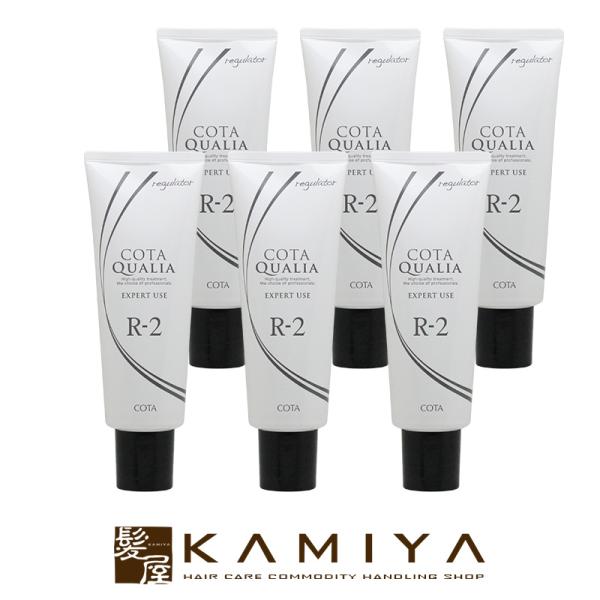 コタ クオリア プレミアムトリートメント 2剤 レギュレイター2 R-2 240ml×6個セット|コ...
