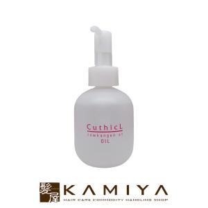 コスメイカー キューティクル 生ハリクロスオイル 100ml コスメイカー キューティクル 生ハリクロスオイル 100ml