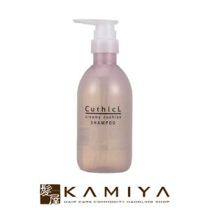コスメイカー キューティクル トウカンゲン st シャンプー 400ml コスメイカー キューティクル トウカンゲン st シャンプー 400ml