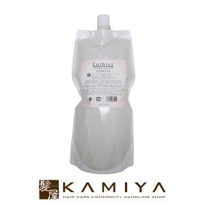 コスメイカー キューティクル クリーミークッション シャンプー 1000ml 詰替用|cosmeker ヘアカラー カラーケア シャンプー 詰め替え レフィル パウチの商品画像