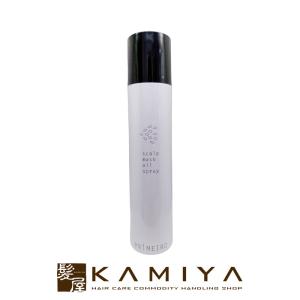 ★トライアルセット★サロン専売品パミロール ヘアトニック&クレイジェル 紙袋付き ☆トライアルセット☆サロン専売品パミロール ヘアトニック