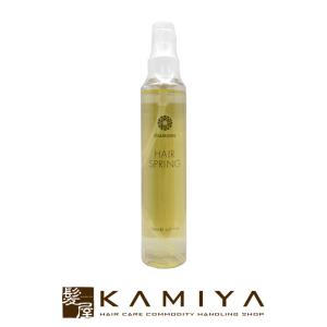 シャメンヌ シャイニングDCS 50ml|ディープケアセーラム セラム